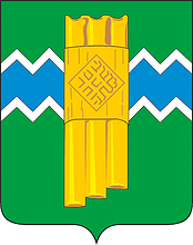 Chyornysh (Komia), coat of arms - vector image