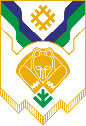 Syktyvkar (Komia), coat of arms (1993) - vector image