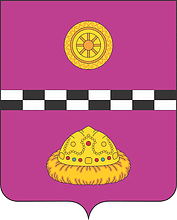Vector clipart: Knyazhpogostsky rayon (Komia), coat of arms