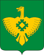 Kortkeros rayon (Komia), coat of arms