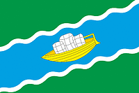 Vector clipart: Noshul (Komia), flag