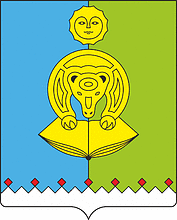 Sysolsky rayon (Komia), coat of arms