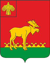 Troitsko-Pechorsk rayon (Komia), coat of arms