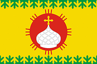 Векторный клипарт: Троицко-Печорск (Коми), флаг