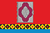 Vector clipart: Ust-Tsilma rayon (Komia), flag
