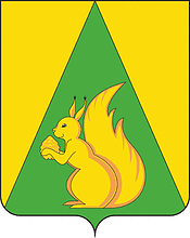 Усть-Куломский район (Коми), герб