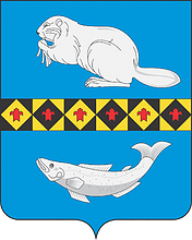 Ust-Tsilma (Komia), coat of arms - vector image