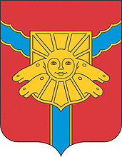 Vector clipart: Ust-Vymsky rayon (Komia), coat of arms