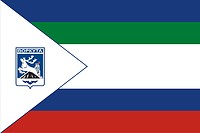 Vorkuta (Komia), flag (1999)