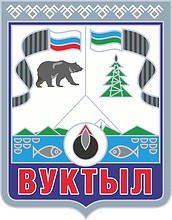 Vuktyl (Komia), coat of arms - vector image