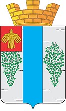 Vector clipart: Zheshart (Komia), coat of arms