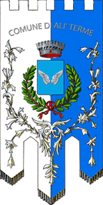 Флаг коммуны Али-Терме (провинция Мессина)