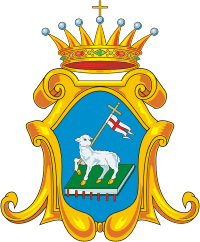 Avellino (Italy), coat of arms - vector image