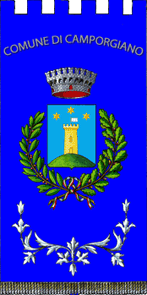 Флаг коммуны Кампорньяно (провинция Лукка)