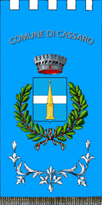 Флаг коммуны Кассаро (провинция Сиракуза)