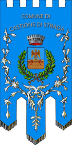 Флаг коммуны Кастьонс-ди-Страда (провинция Удине)