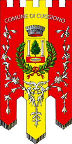 Флаг коммуны Кугджоно (провинция Милан)