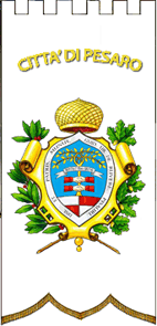 Флаг города Песаро (провинция Пезаро-э-Урбино)