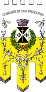 Флаг коммуны Сан-Прокопио (провинция Реджо-Калабрия)