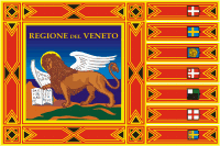 Venice (region in Italy), flag - vector image