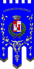 Флаг коммуны Волонго (провинция Кремона)