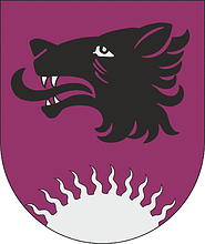 Balvi (Bezirk in Lettland), Wappen