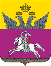 Dinaburg (Daugavpils, Latvia), coat of arms (1781)