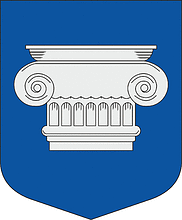 Векторный клипарт: Давиньская волость (Латвия), герб