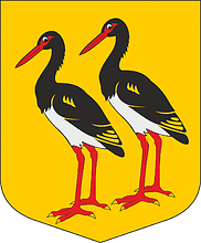 Demene parish (Latvia), coat of arms - vector image