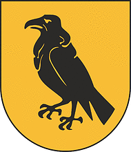 Preiļi (Latvia), coat of arms - vector image