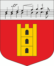 Векторный клипарт: Гауйиенская волость (Латвия), герб