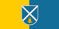 Iecava municipality (Latvia), flag - vector image