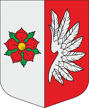 Векторный клипарт: Яунгулбенская волость (Латвия), герб