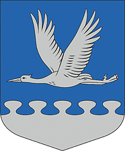 Ķūļciema parish (Latvia), coat of arms - vector image