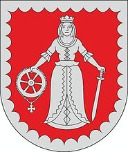 Kuldīga municipality (Latvia), coat of arms