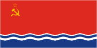 Latvian SSR, flag - vector image