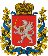 Lifland gubernia (Russian empire), coat of arms