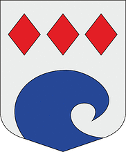 Vector clipart: Nīkrāce parish (Latvia), coat of arms