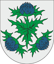 Pāvilosta municipality (Latvia), coat of arms - vector image