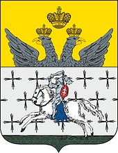 Векторный клипарт: Режица (Резекне, Латвия), герб (1781 г.)