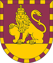 Vector clipart: Rundāle municipality (Latvia), coat of arms