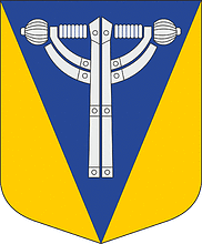 Векторный клипарт: Салгальская волость (Латвия), герб