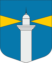 Užava parish (Latvia), coat of arms - vector image