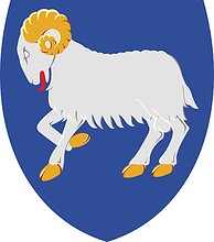 Фарерские острова, герб - векторное изображение
