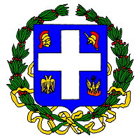 Государственный герб Греции (1924-1932 гг.)