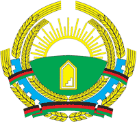 Афганистан, герб (1987 г.) - векторное изображение