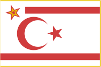 Северный Кипр, флаг Президента