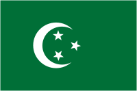 Египет, флаг Королевства Египет (1922 г.)