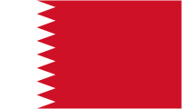 Bahrain, flag (1972) - vector image
