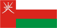 Oman, Flagge